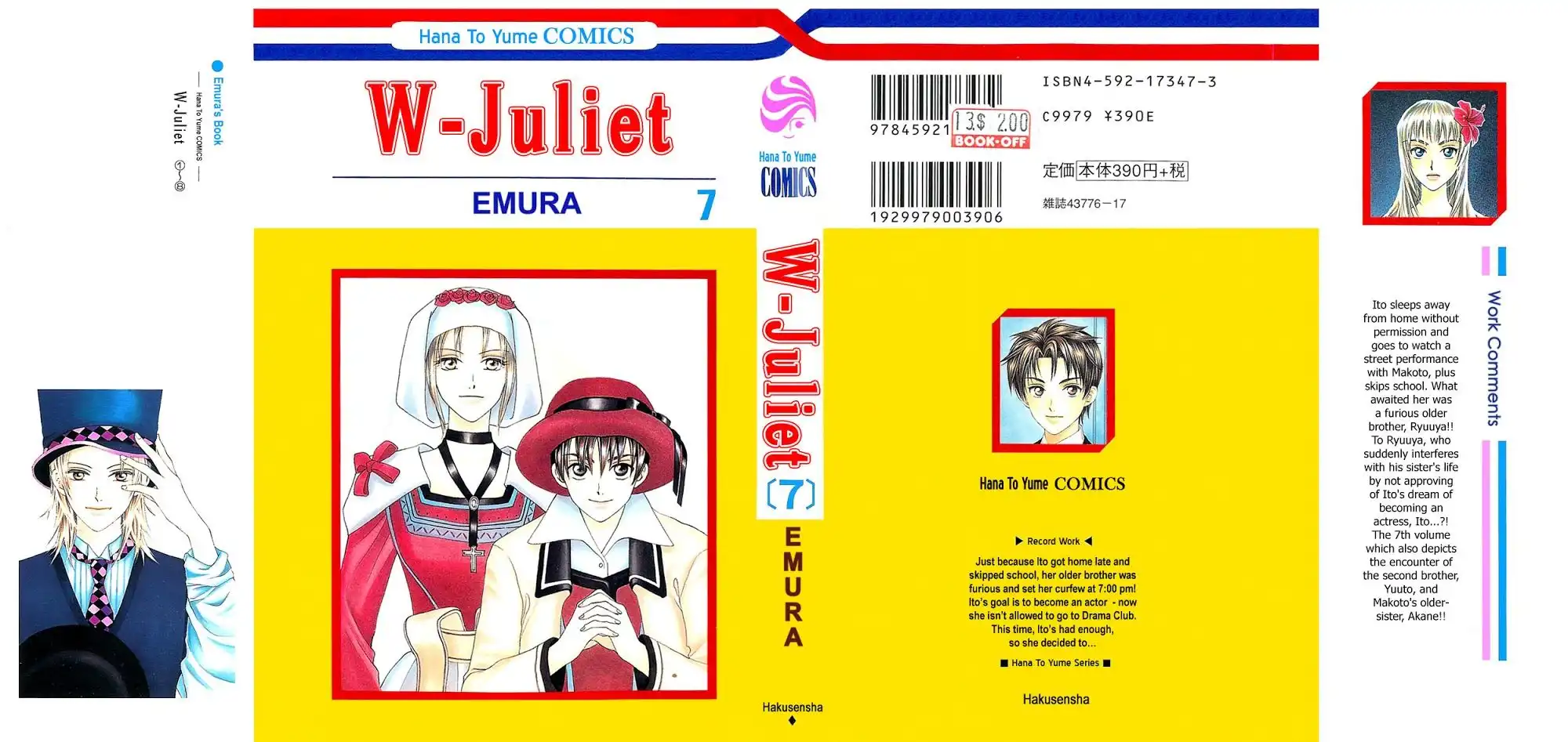 W Juliet Chapter 33 1